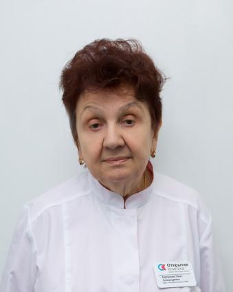 Карташова Нина Александровна