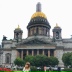 Ангелина Андреева