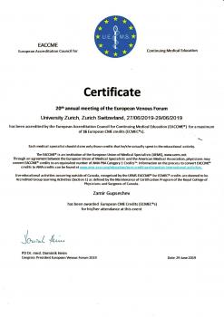 Сертификат сотрудника Гупсешев З.З.