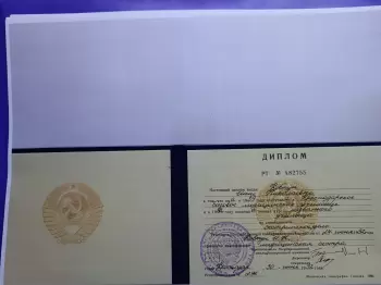 Сертификат сотрудника Лыгина  И.Н.