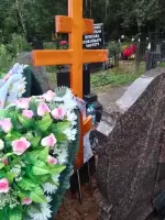 Алексей Радин, изображение к комментарию.