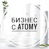 Atomy Корейская косметика.