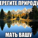 Виктория Р.