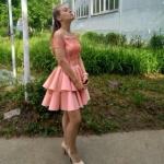 Диана Гладышева