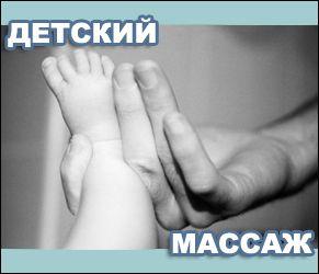 Фотография Медэп 3