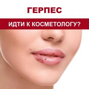 Фотография В Коломенском 4