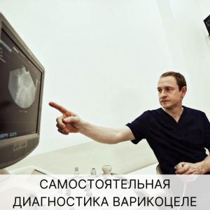 Фотография Медикалдоктор 0