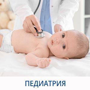 Фотография Alpha Clinic 2