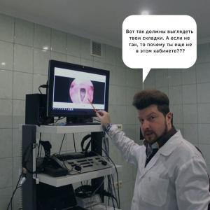 Фотография Клиника Льва Рудина 2