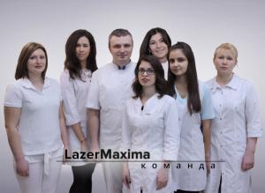 Фотография Lazer Maxima 3