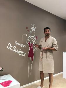 Фотография Dr. Sculptor 2
