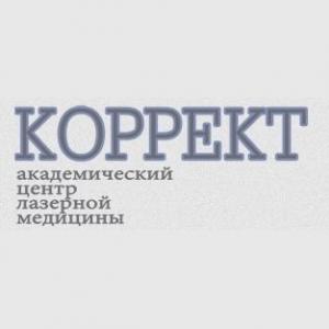 Фотография Коррект 1