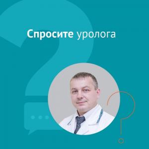 Фотография Invitro 5