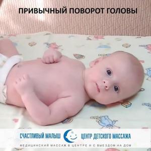 Фотография Счастливый малыш 4