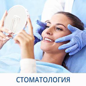 Фотография Alpha Clinic 3