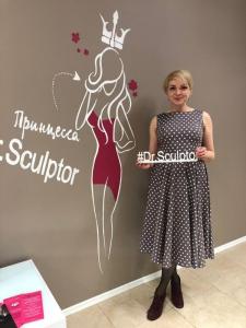 Фотография Dr. Sculptor 4