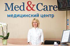 Фотография Med and Care 5