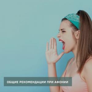 Фотография Клиника Льва Рудина 1