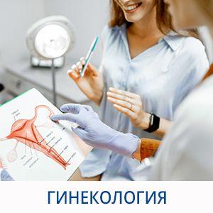 Фотография Alpha Clinic 1