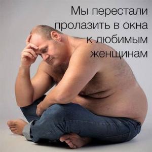 Фотография Гемокод 2