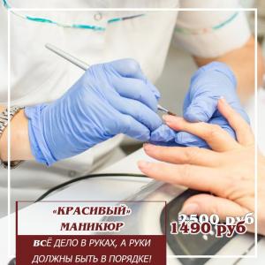 Фотография Аркадия 0