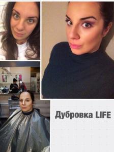 Фотография Дубровка Life 1