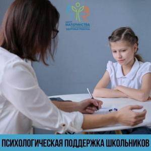 Фотография Центр Материнства, естественного Развития и Здоровья Ребенка 3