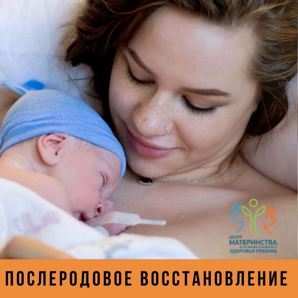 слайд
