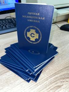 Фотография Стелс 5