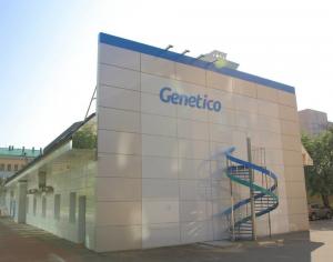 Фотография Genetico 5