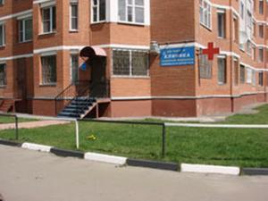 Фотография Манус-М 5