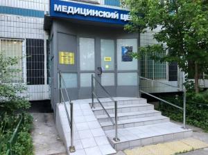 Фотография Листратенков 5