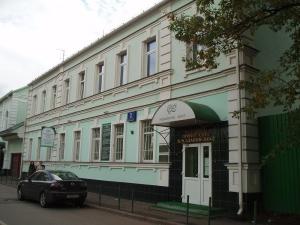 Фотография Клиника профессора В.М. Здановского 5