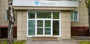 Фотография Nova Clinic 5