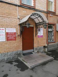 Фотография Артемида 5