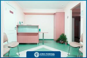 Фотография «Алко-помощь» 4