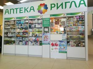 Фотография Будь Здоров 5