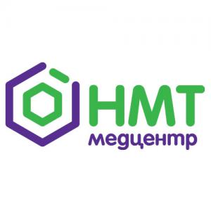 Фотография Новые медтехнологии 5