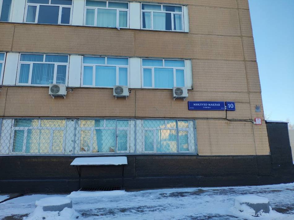 слайд