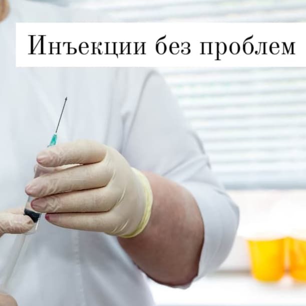 слайд