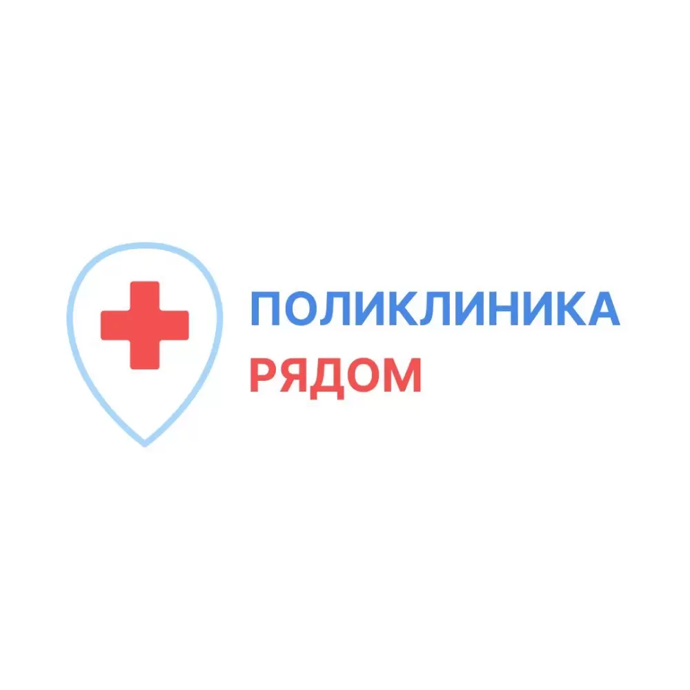 слайд