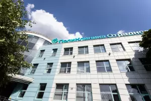 Фотография Поликлиника Отрадное 5