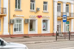 Фотография ВижуВсё 0