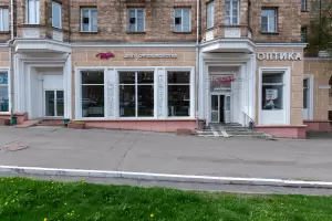 Фотография ВижуВсё 0