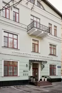 Фотография GMTClinic 1