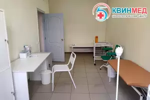 Фотография Квинмед 0