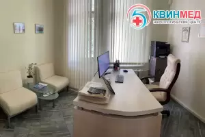 Фотография Квинмед 5