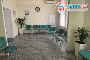 Фотография Квинмед 3