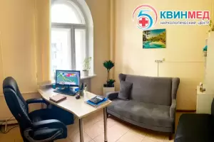 Фотография Квинмед 1