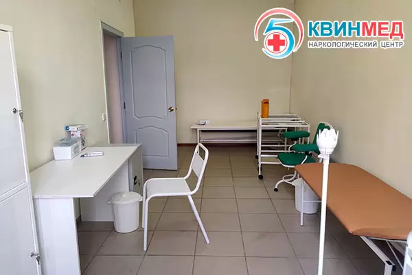 слайд